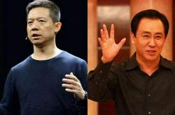 [5分钟科普下]河源有哪些公司_哔哩哔哩-3